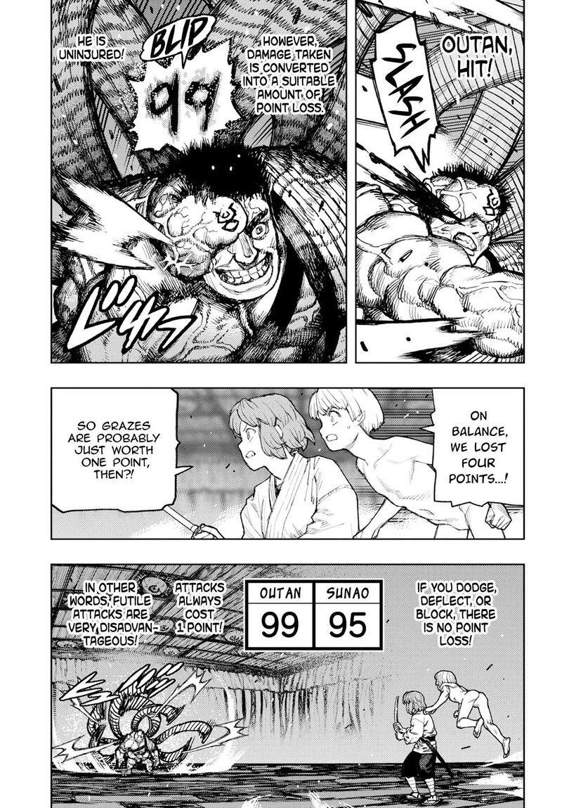 Tsugumomo Chapter 164 image 4