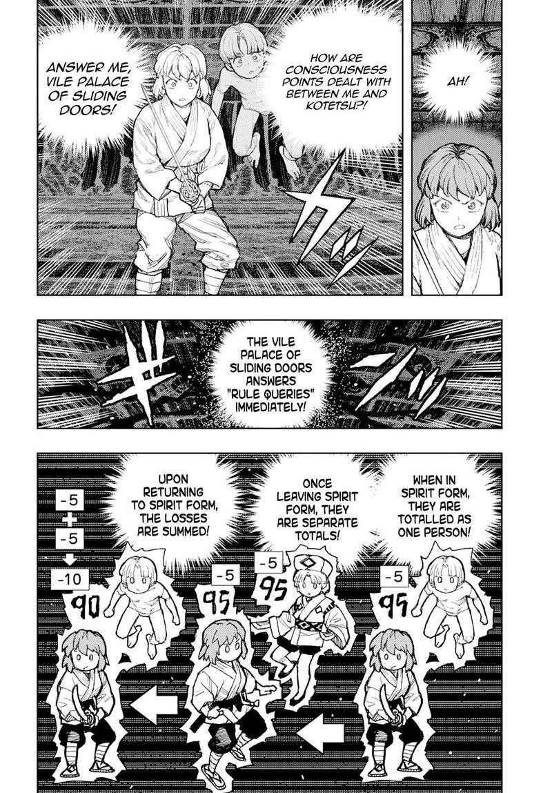 Tsugumomo Chapter 164 image 5