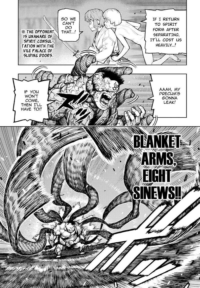 Tsugumomo Chapter 164 image 6