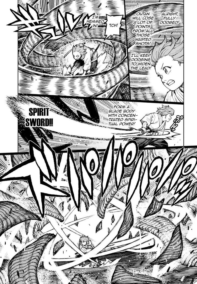 Tsugumomo Chapter 164 image 8