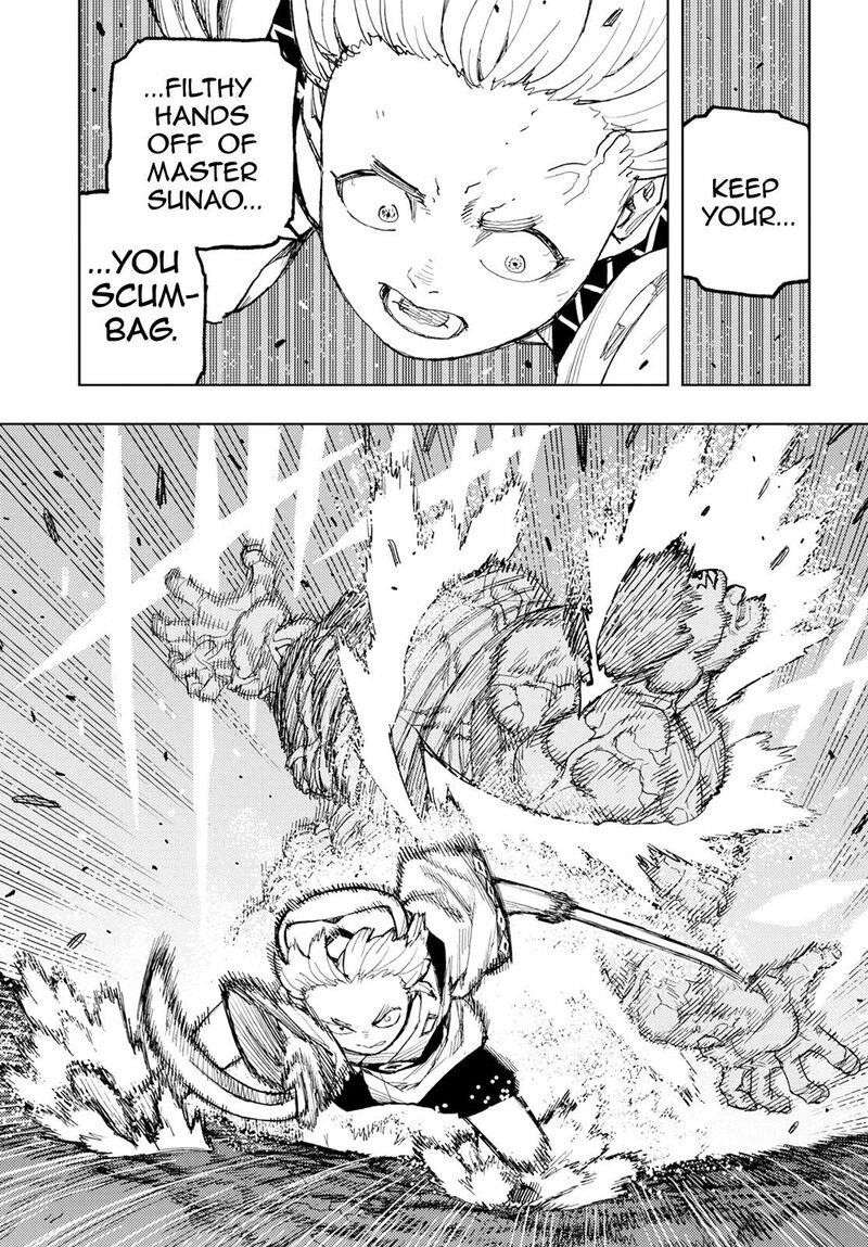 Tsugumomo Chapter 165 image 11