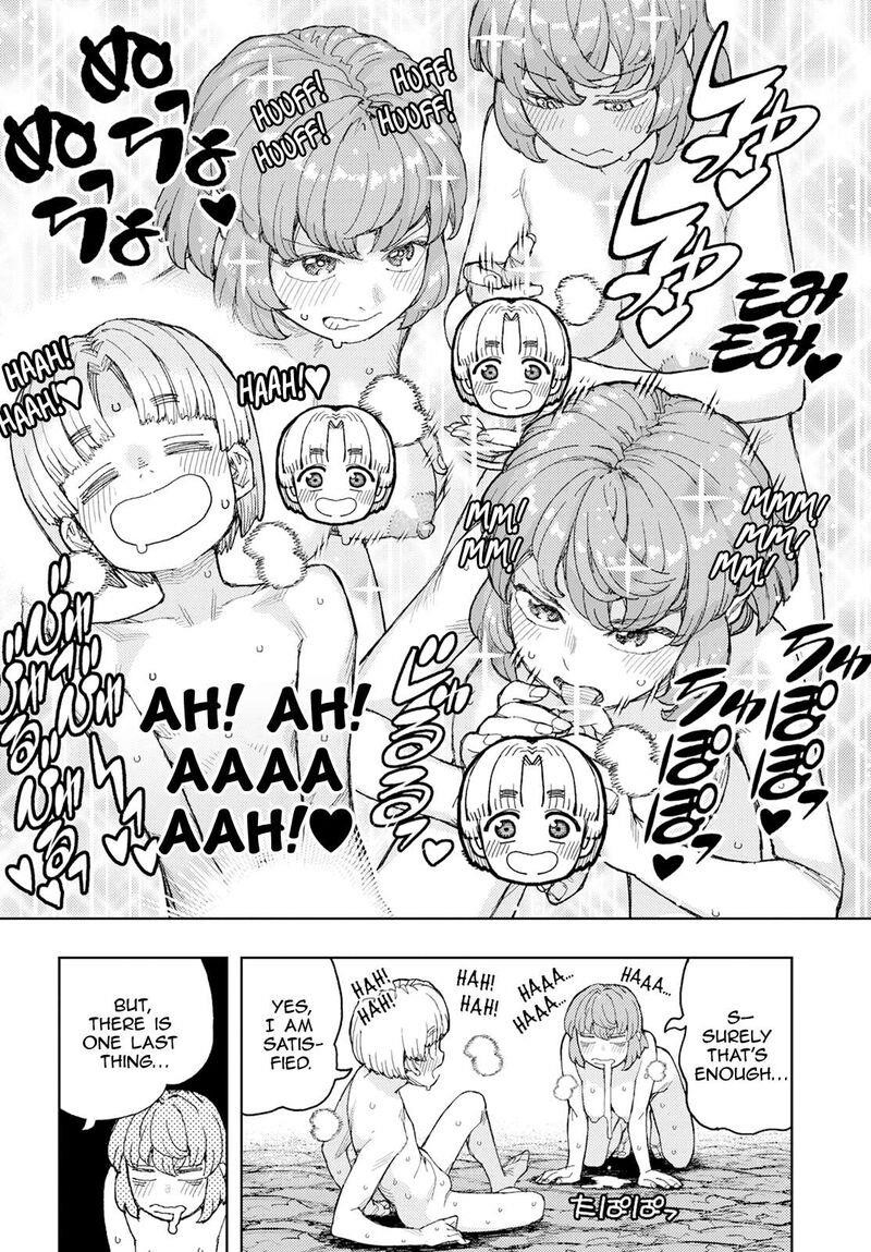 Tsugumomo Chapter 165 image 22