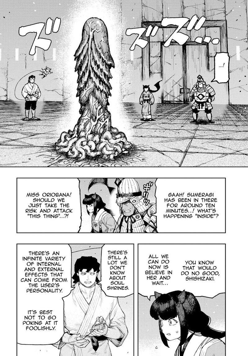 Tsugumomo Chapter 165 image 24
