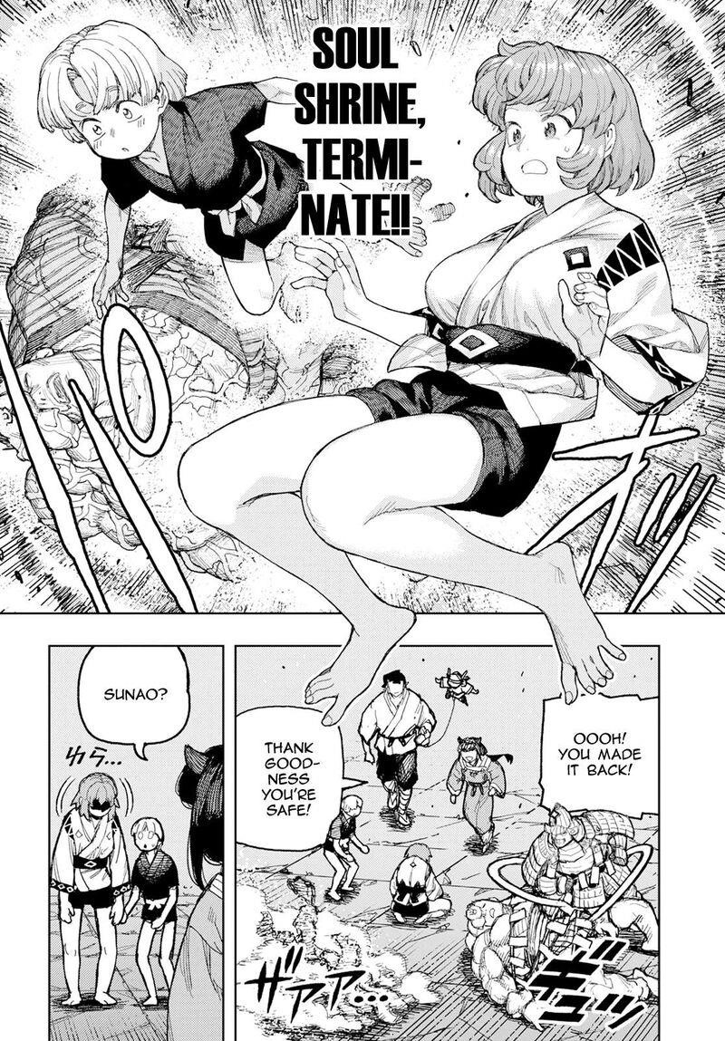 Tsugumomo Chapter 165 image 26