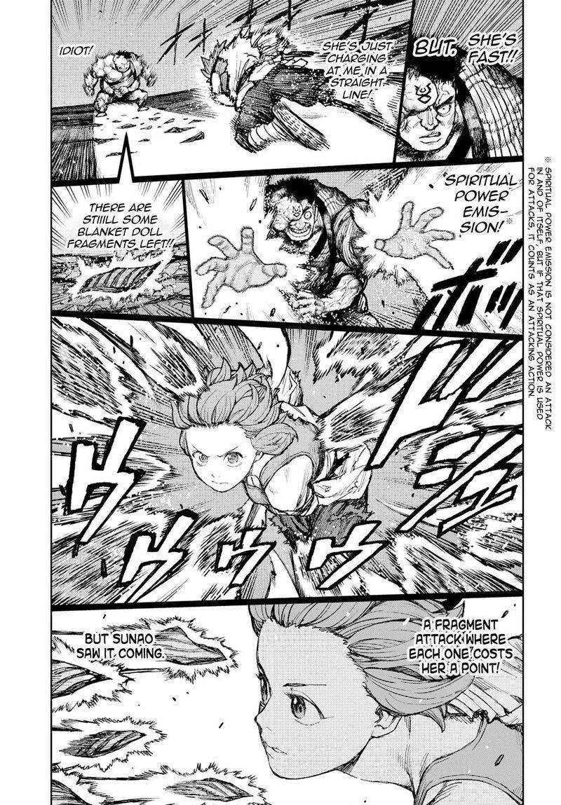 Tsugumomo Chapter 165 image 2