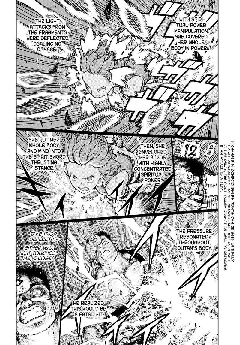 Tsugumomo Chapter 165 image 3