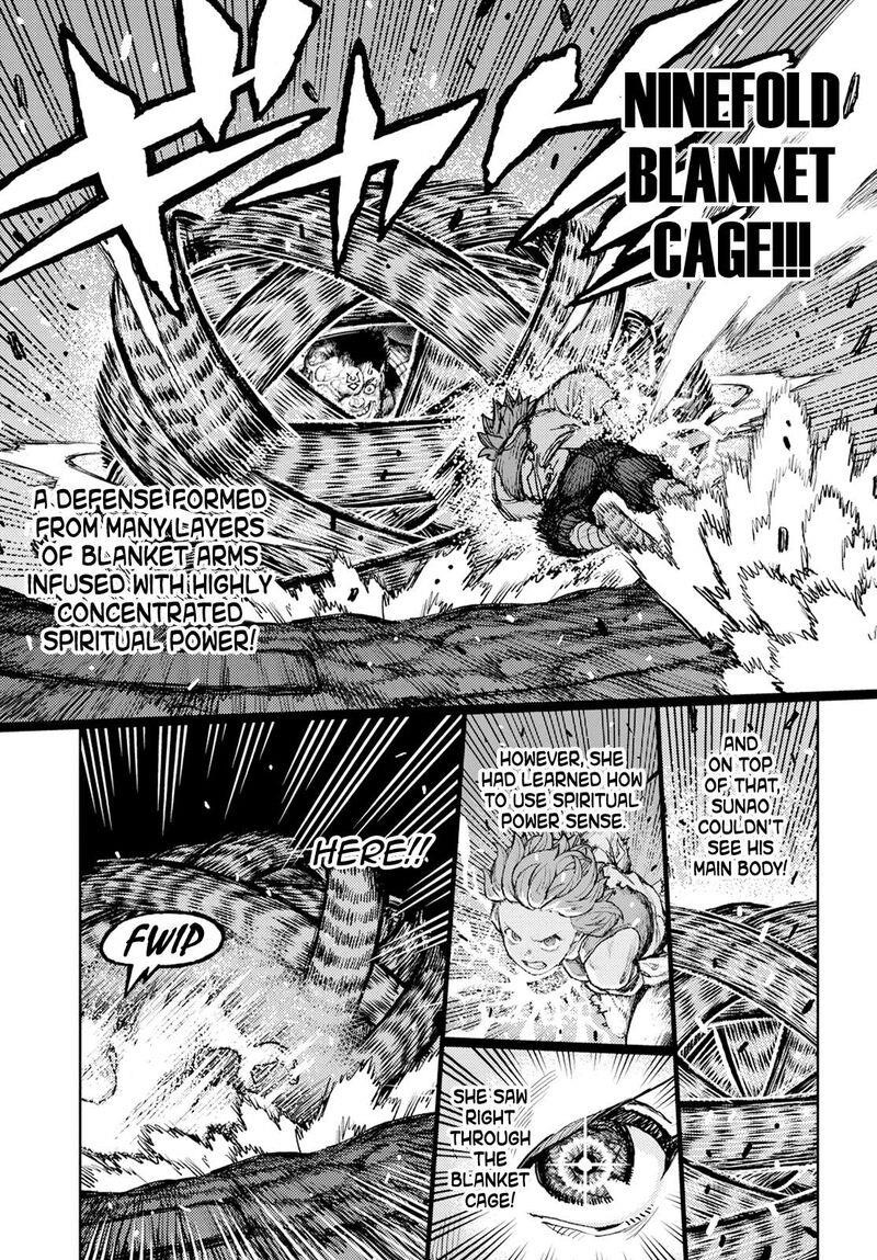 Tsugumomo Chapter 165 image 4