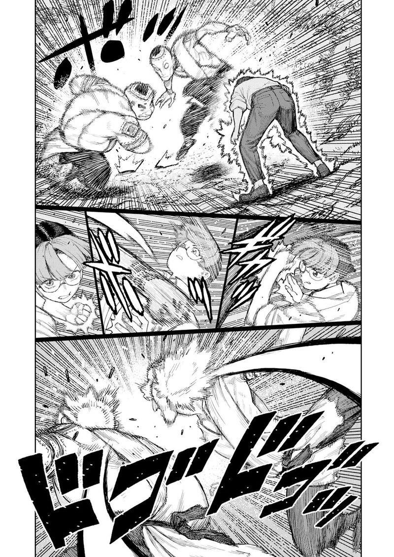 Tsugumomo Chapter 166 image 10