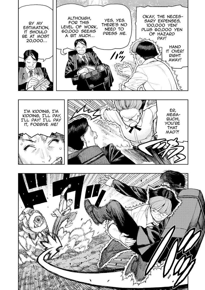 Tsugumomo Chapter 166 image 12