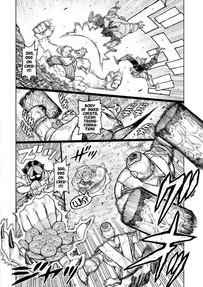 Tsugumomo Chapter 166 image 19