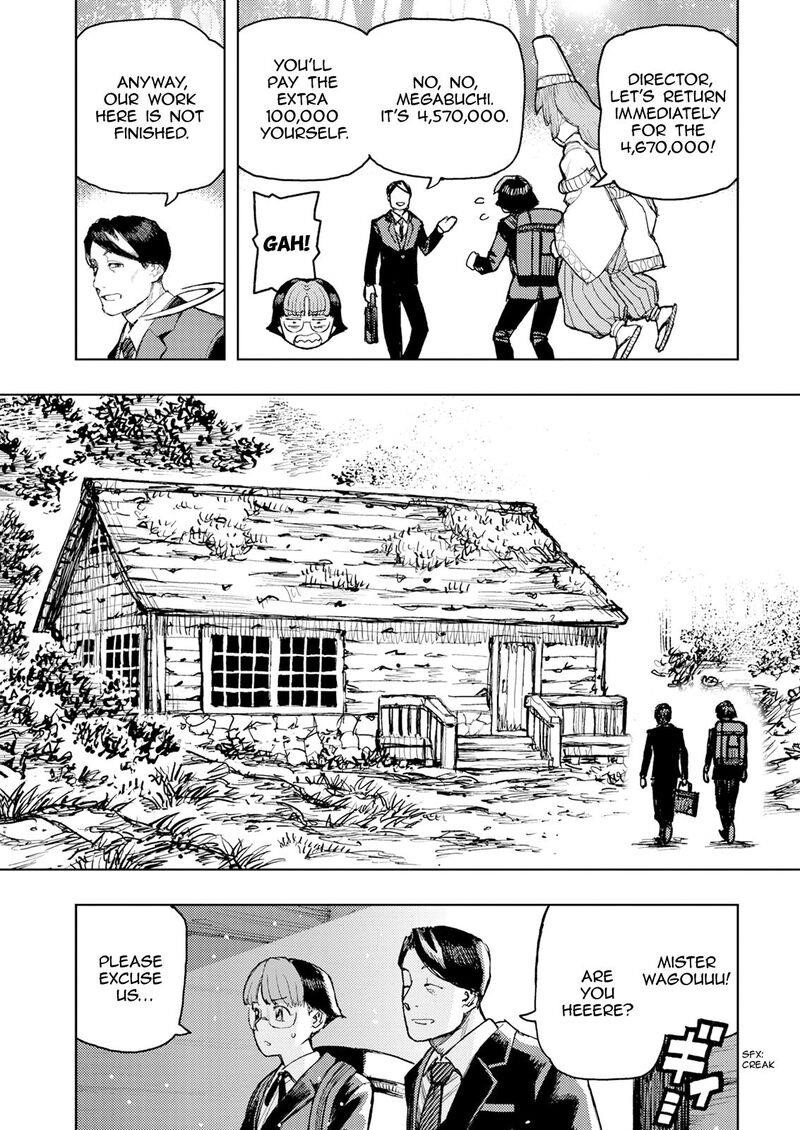Tsugumomo Chapter 166 image 22