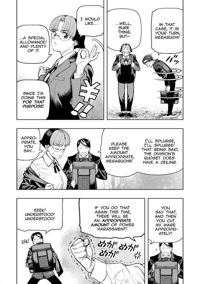 Tsugumomo Chapter 166 image 7
