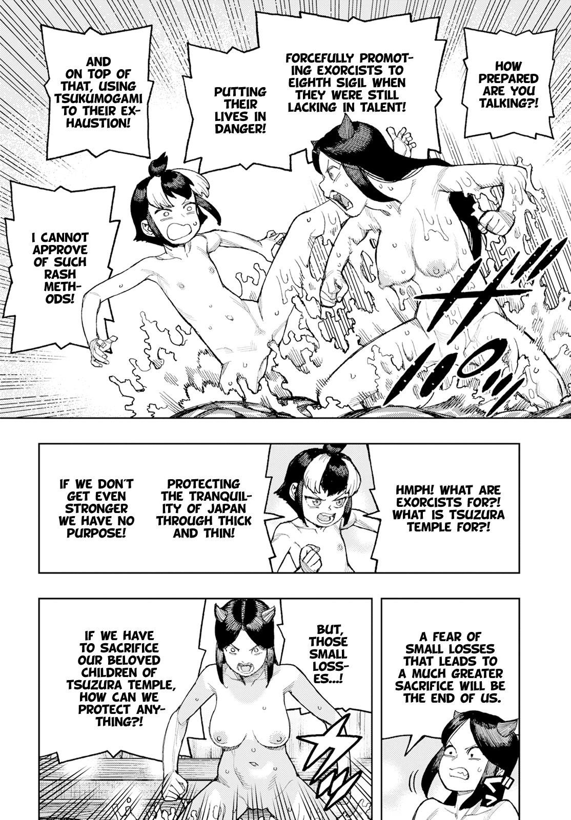 Tsugumomo Chapter 167 image 11