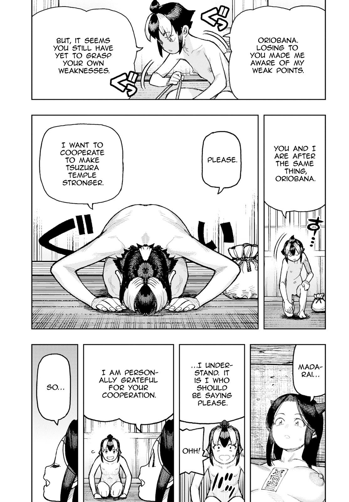Tsugumomo Chapter 167 image 14