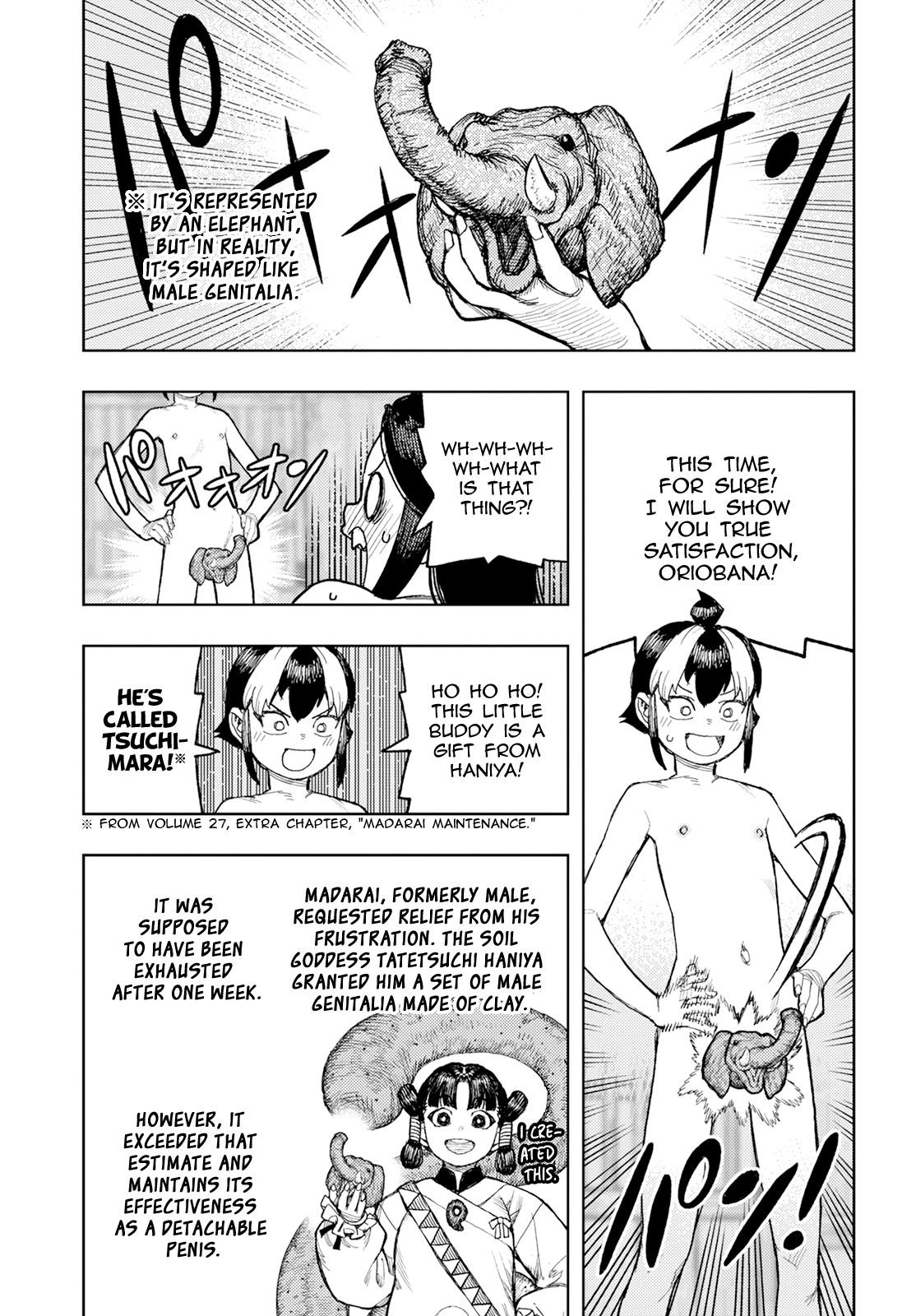 Tsugumomo Chapter 167 image 16