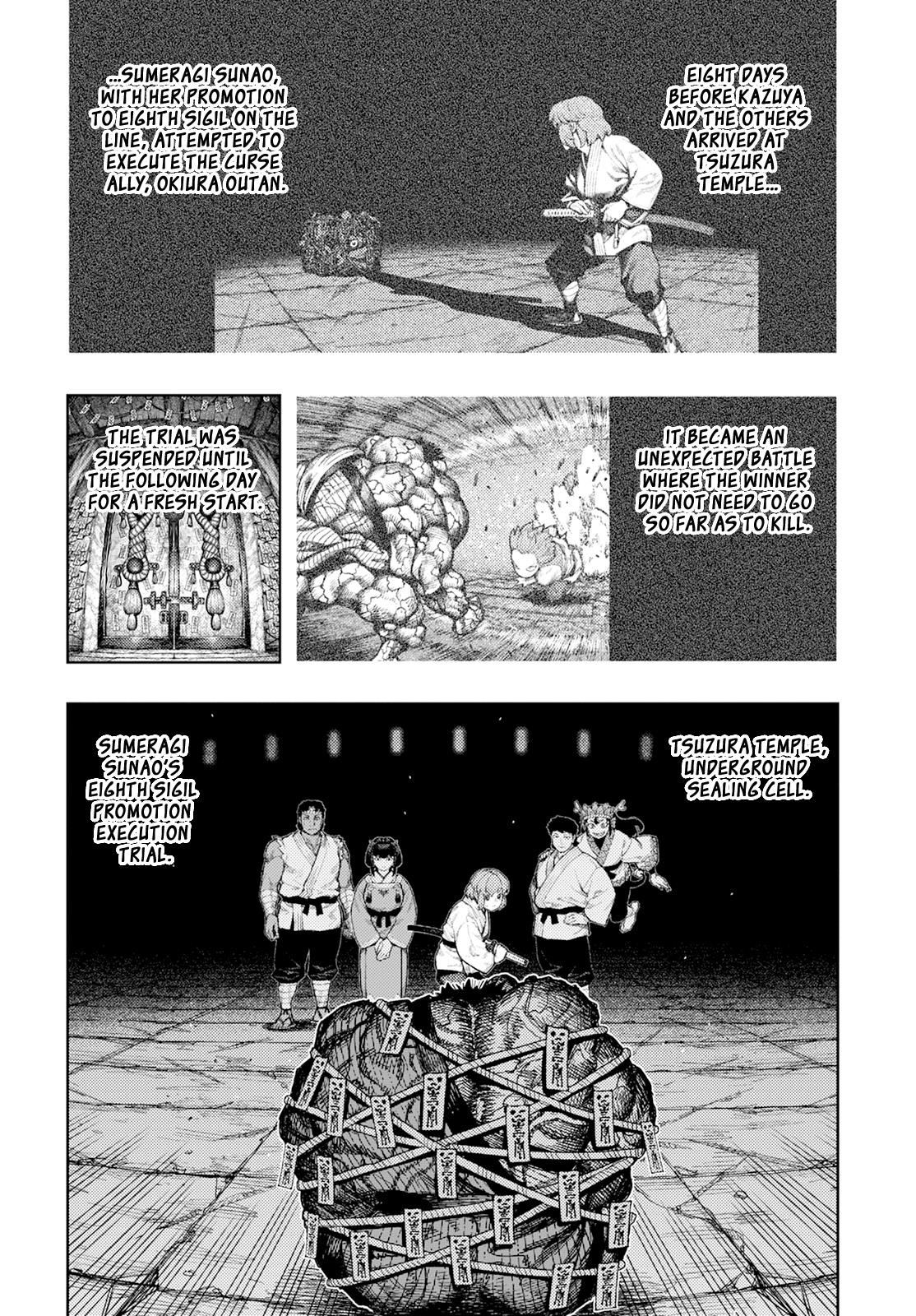 Tsugumomo Chapter 167 image 1