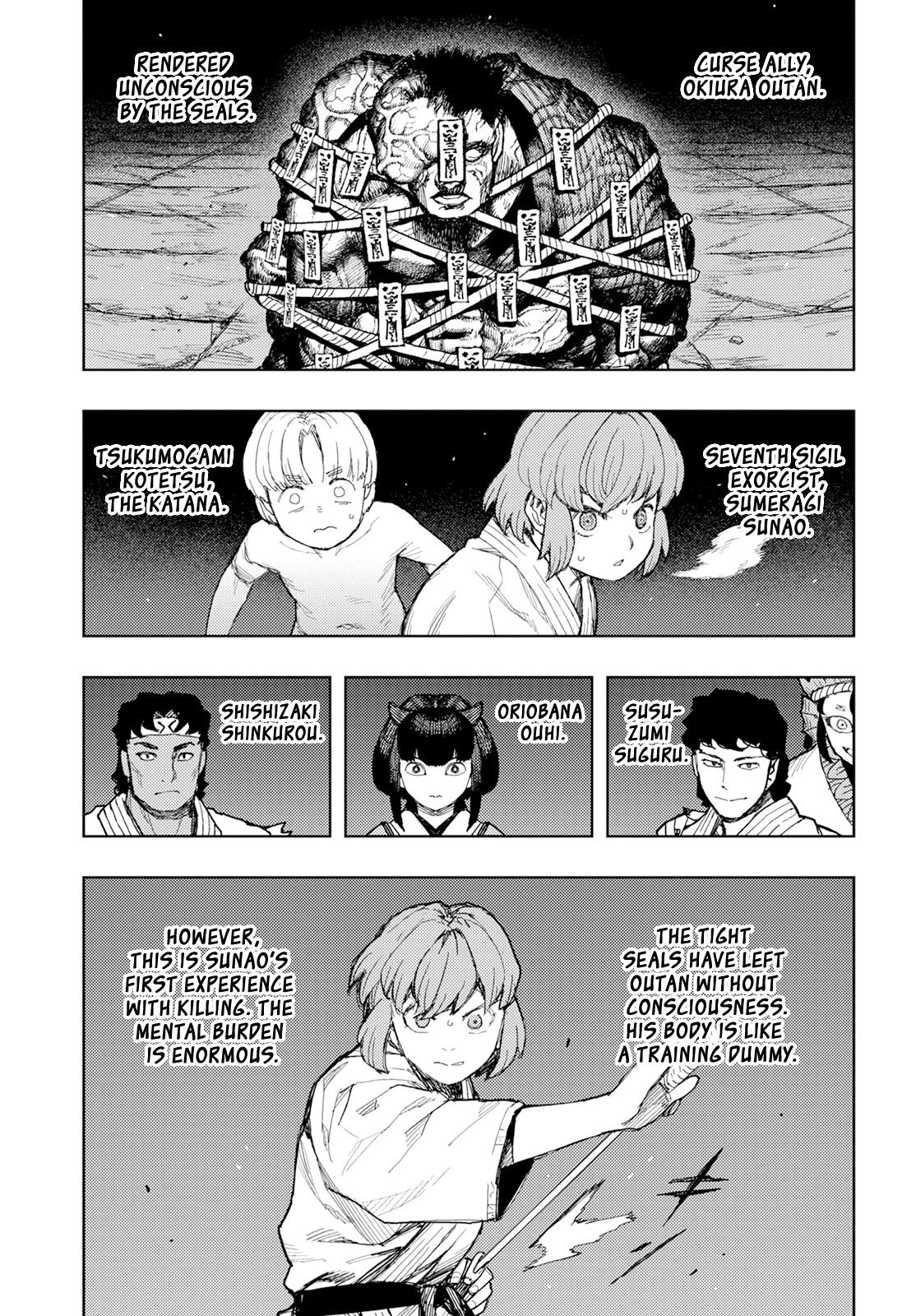Tsugumomo Chapter 167 image 2
