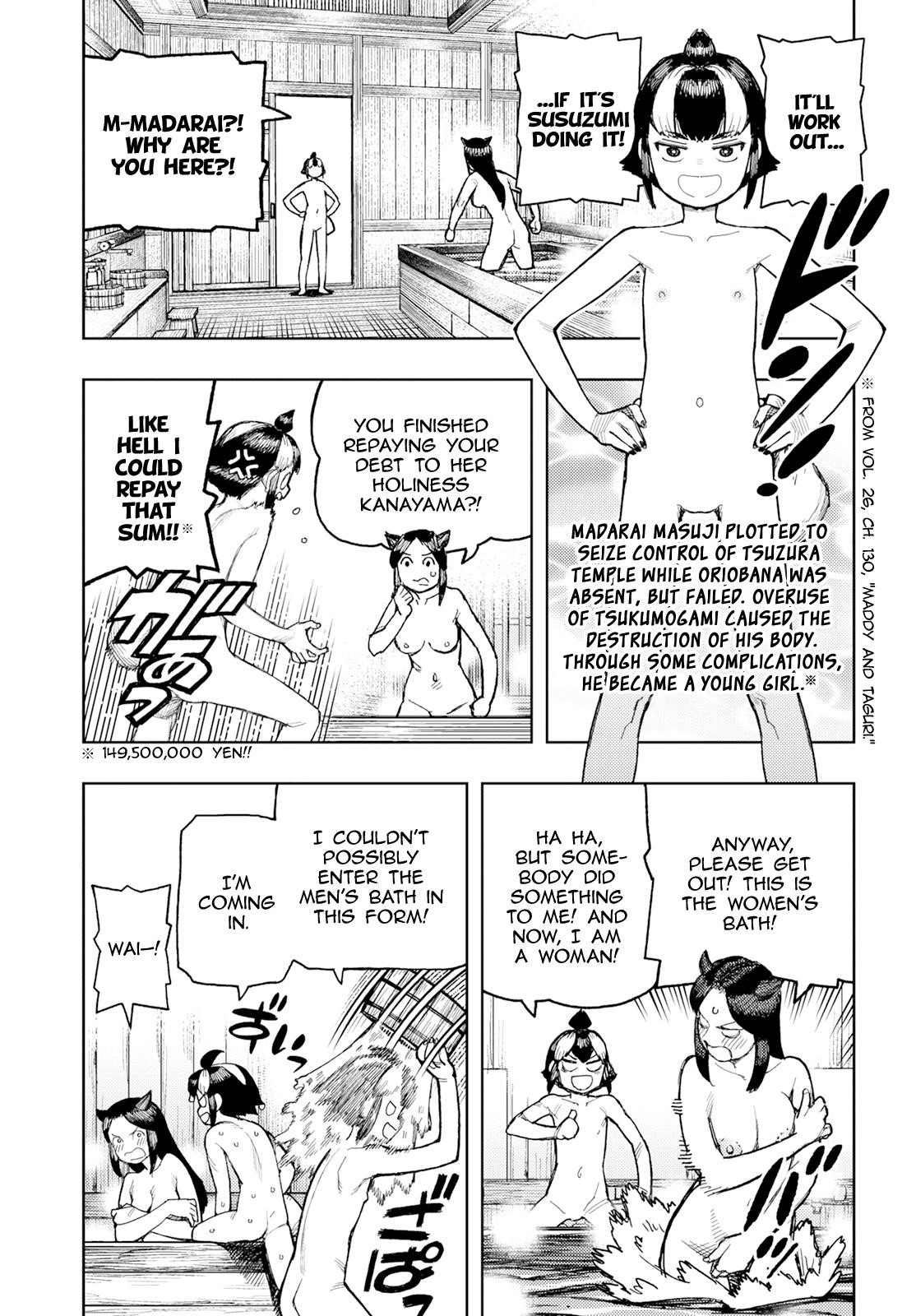 Tsugumomo Chapter 167 image 8