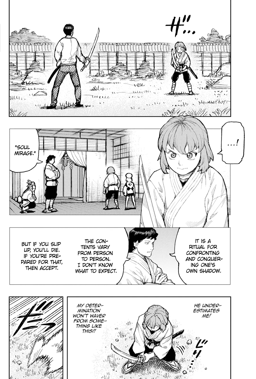 Tsugumomo Chapter 168 image 10
