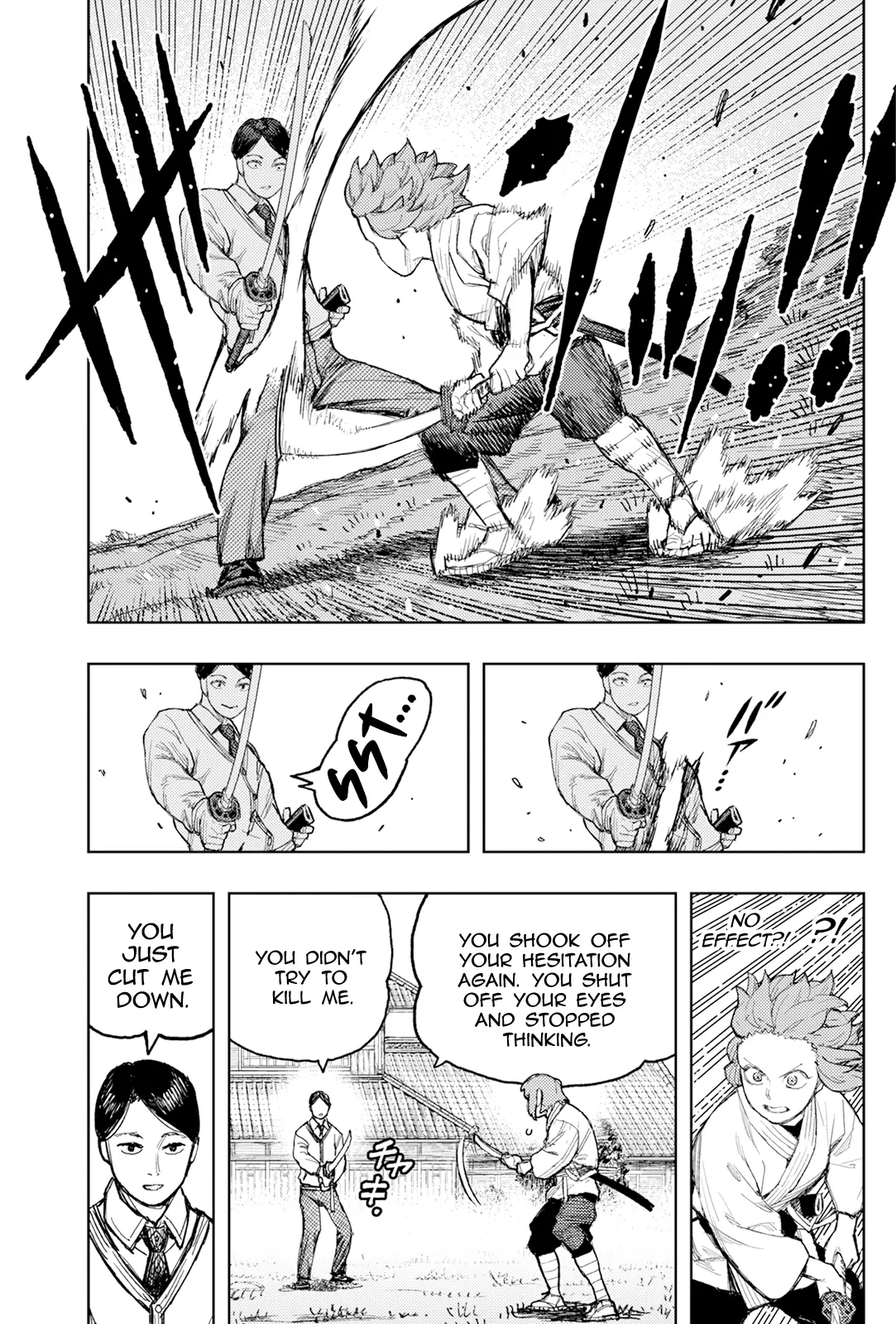 Tsugumomo Chapter 168 image 11