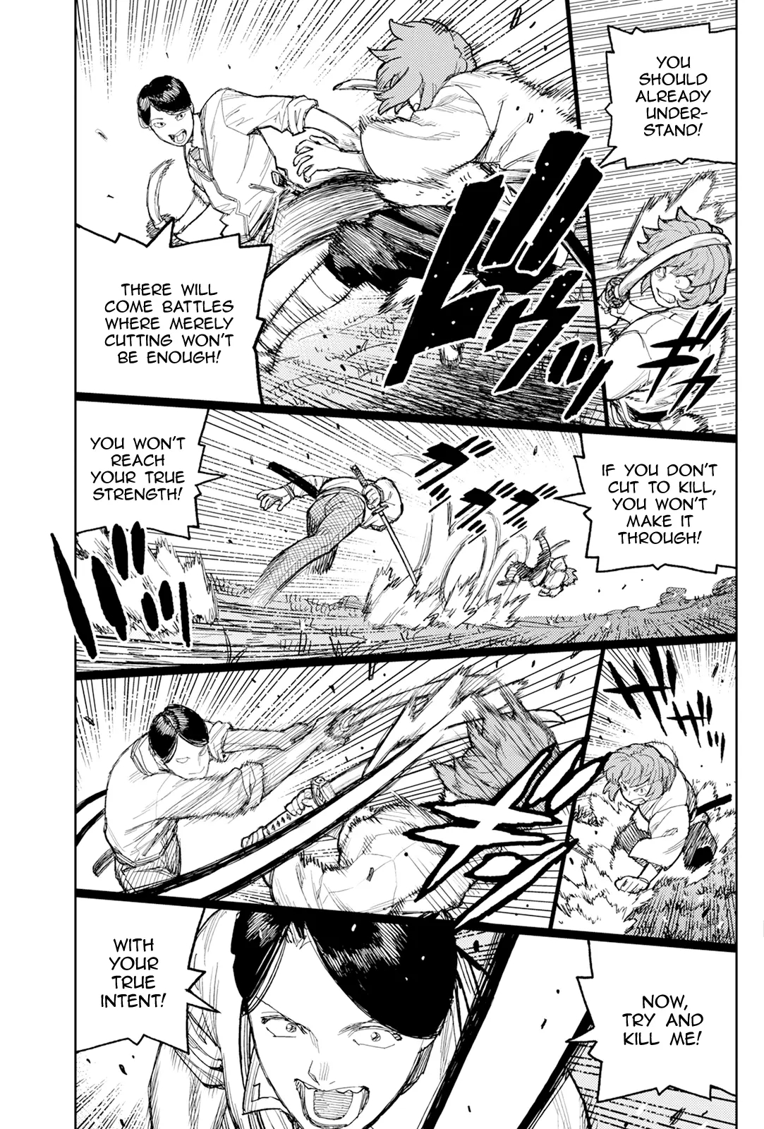 Tsugumomo Chapter 168 image 13