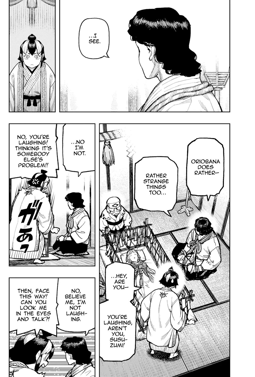 Tsugumomo Chapter 168 image 14