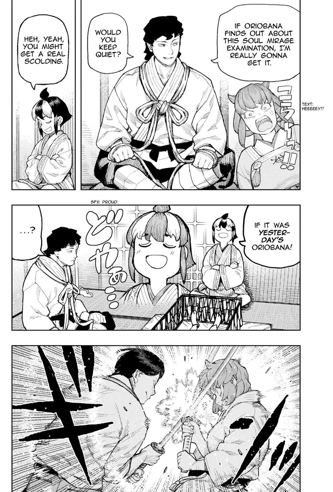 Tsugumomo Chapter 168 image 16