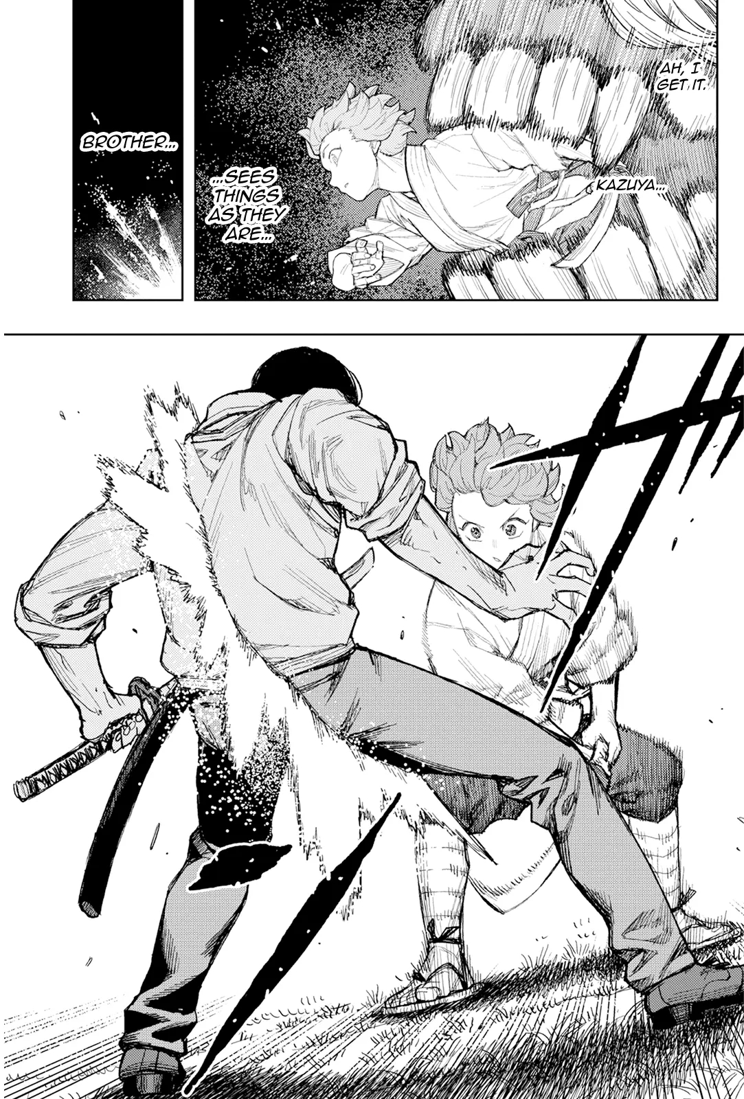 Tsugumomo Chapter 168 image 19