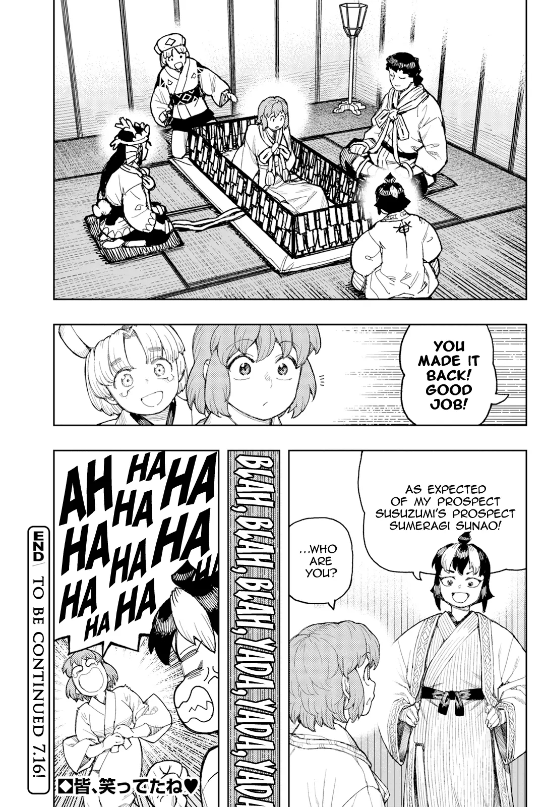 Tsugumomo Chapter 168 image 21