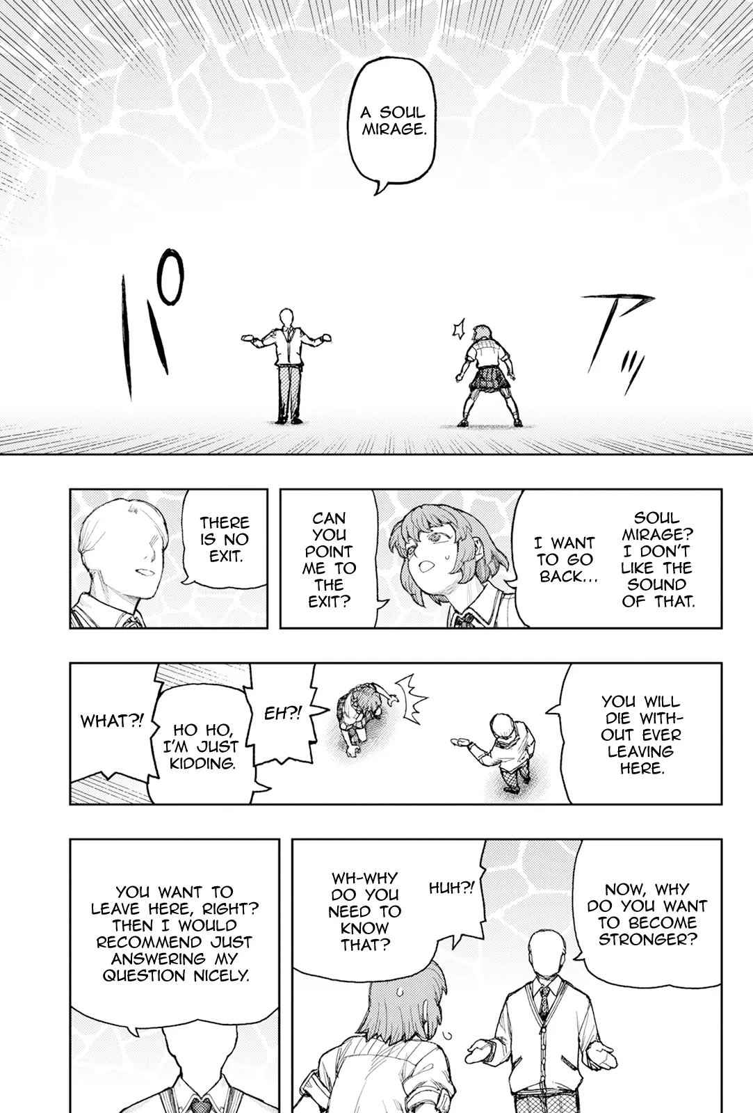 Tsugumomo Chapter 168 image 3