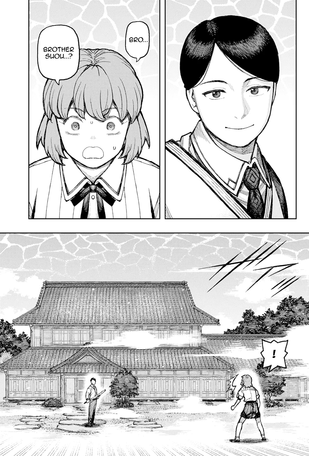 Tsugumomo Chapter 168 image 7