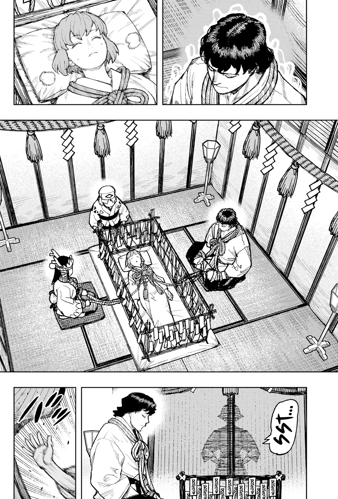 Tsugumomo Chapter 168 image 8