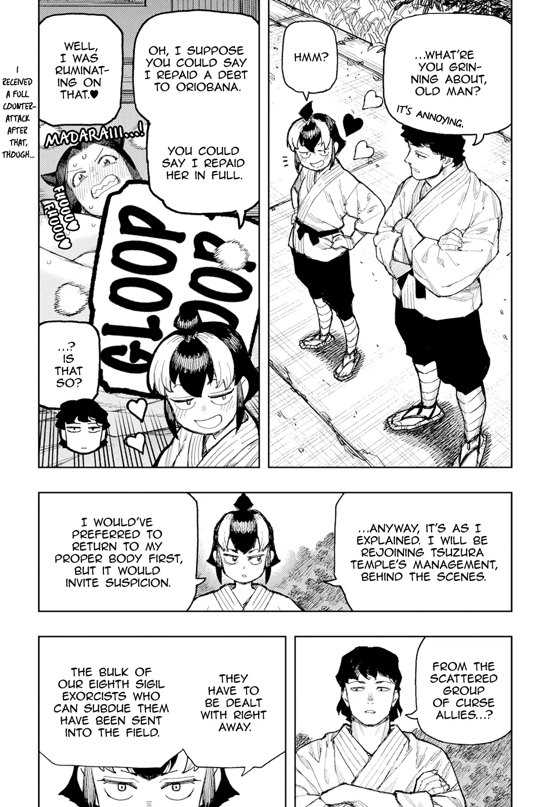 Tsugumomo Chapter 169 image 14