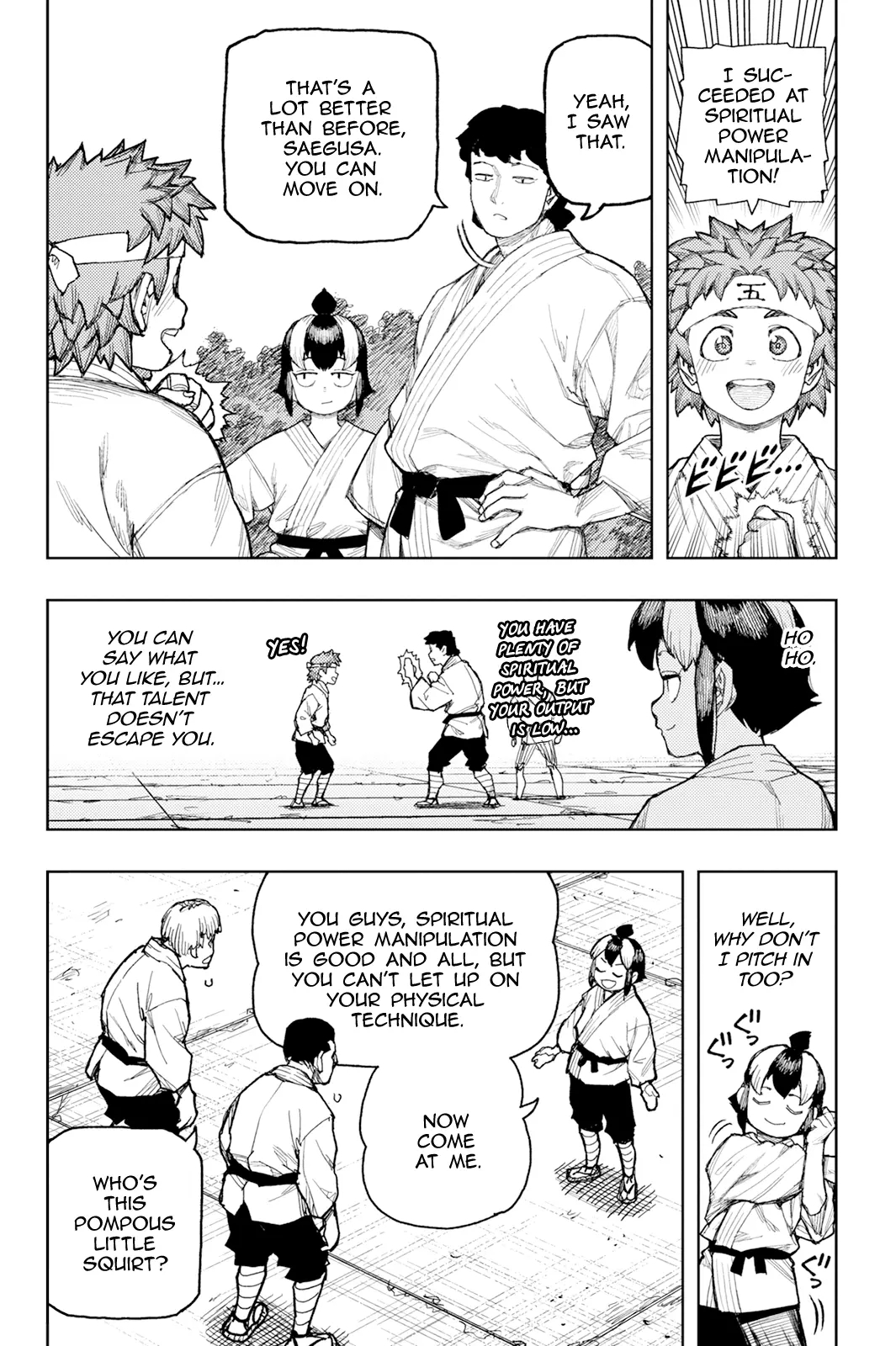 Tsugumomo Chapter 169 image 17