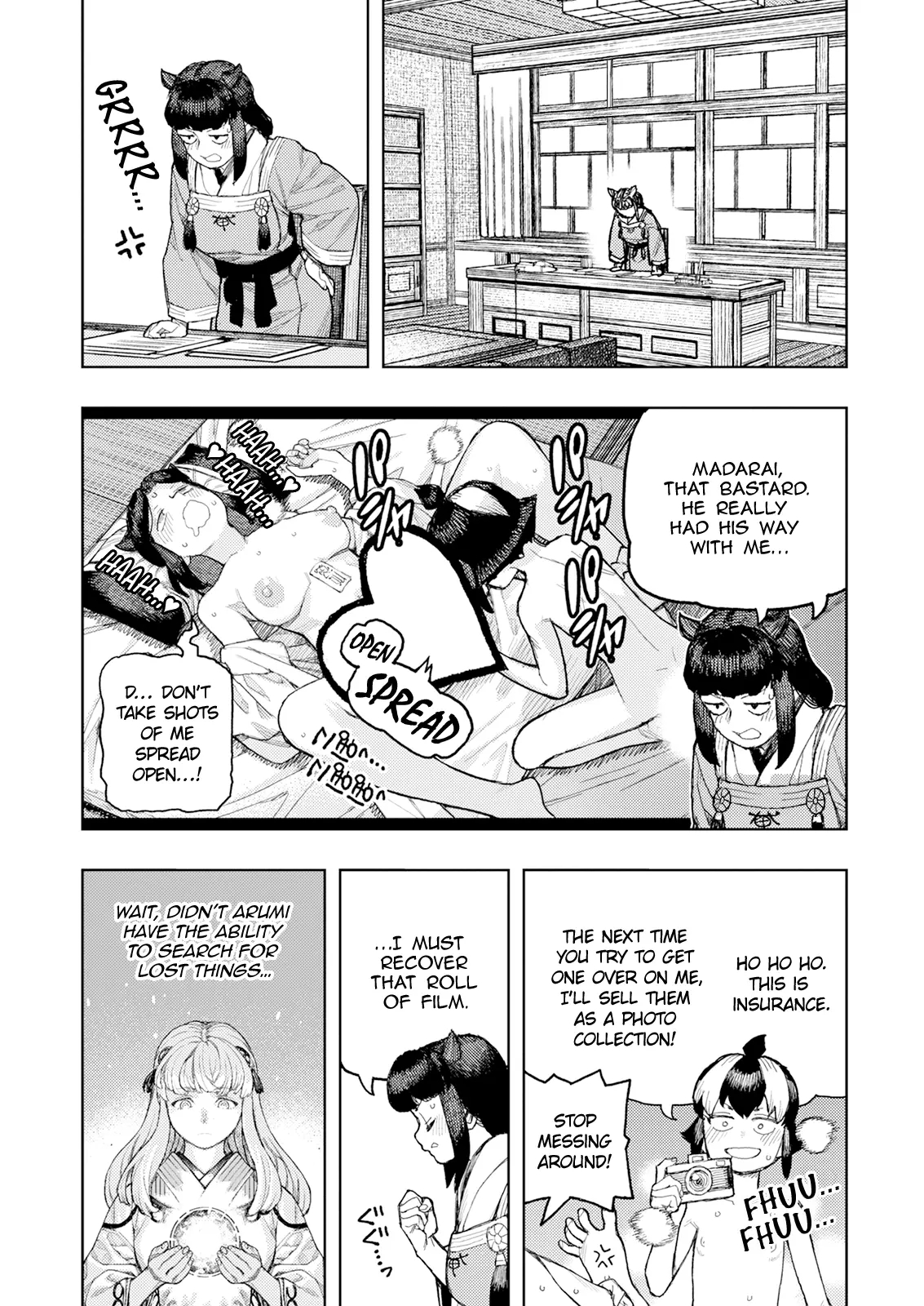 Tsugumomo Chapter 169 image 18
