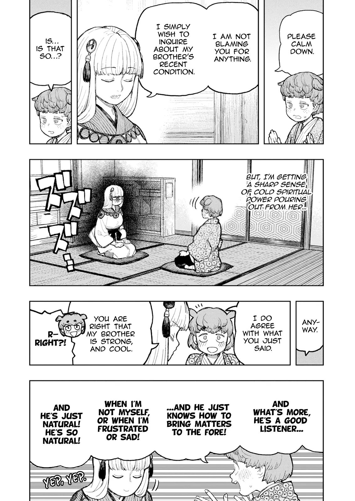 Tsugumomo Chapter 169 image 21