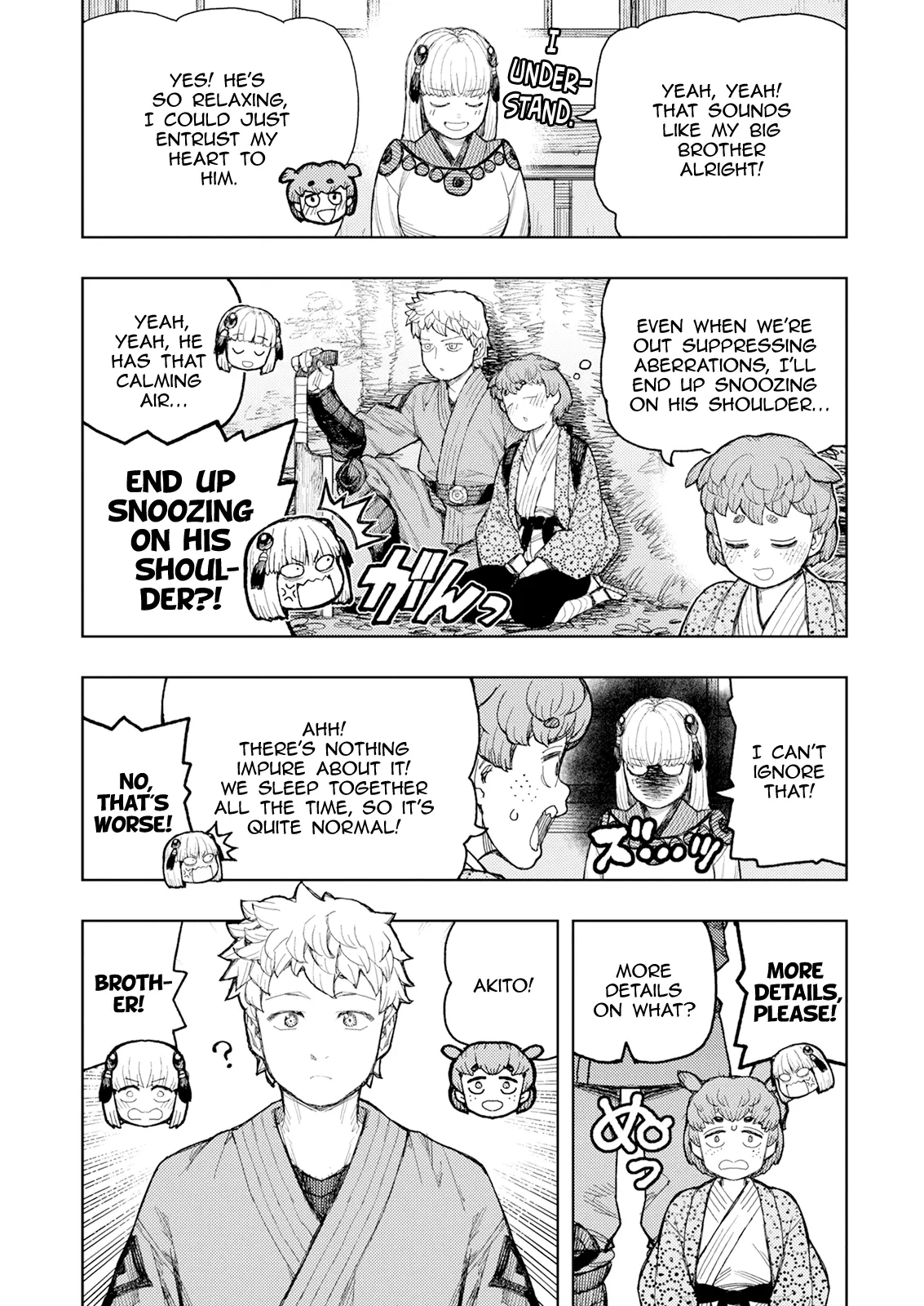 Tsugumomo Chapter 169 image 22