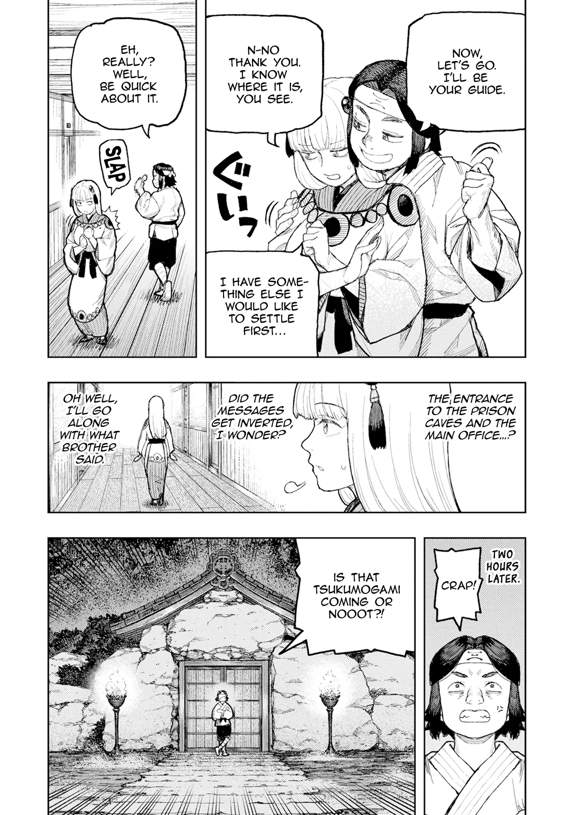 Tsugumomo Chapter 169 image 25