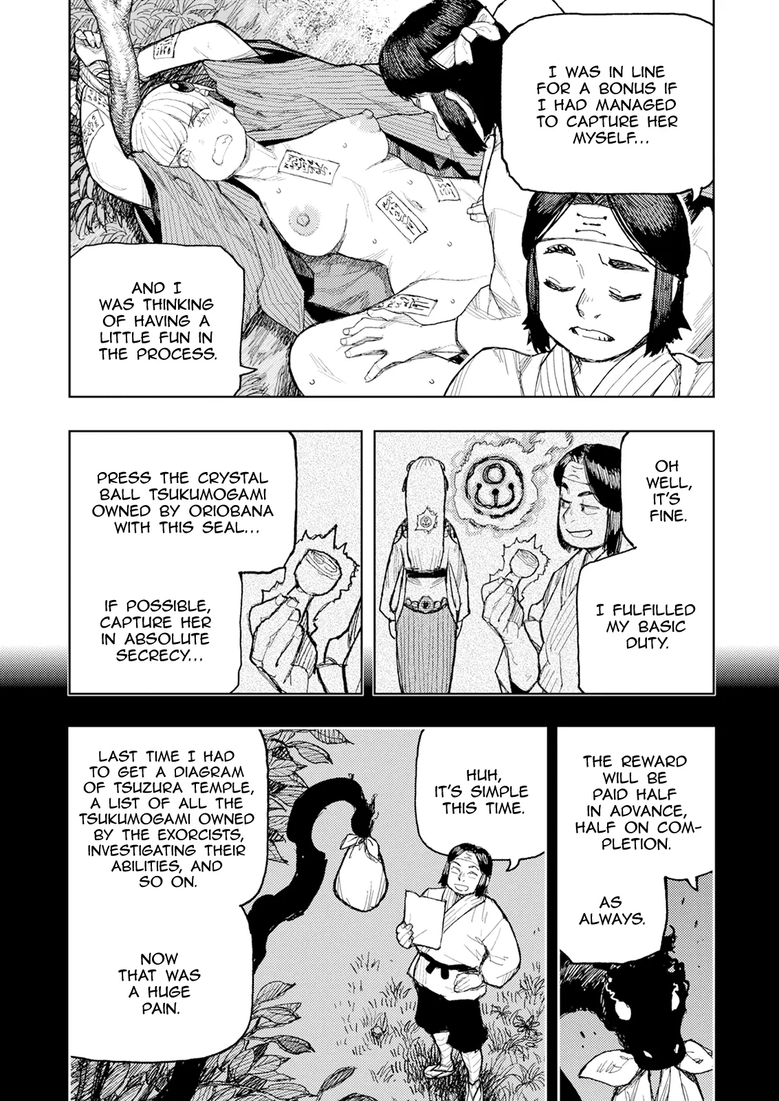 Tsugumomo Chapter 169 image 26