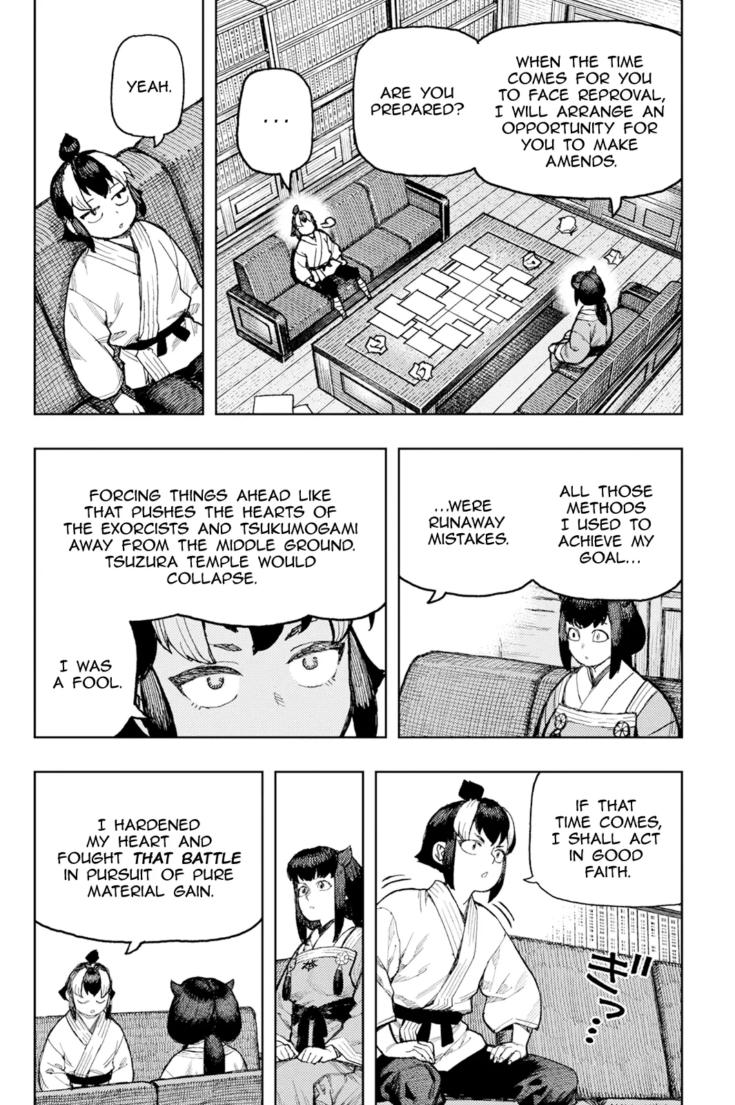 Tsugumomo Chapter 169 image 3