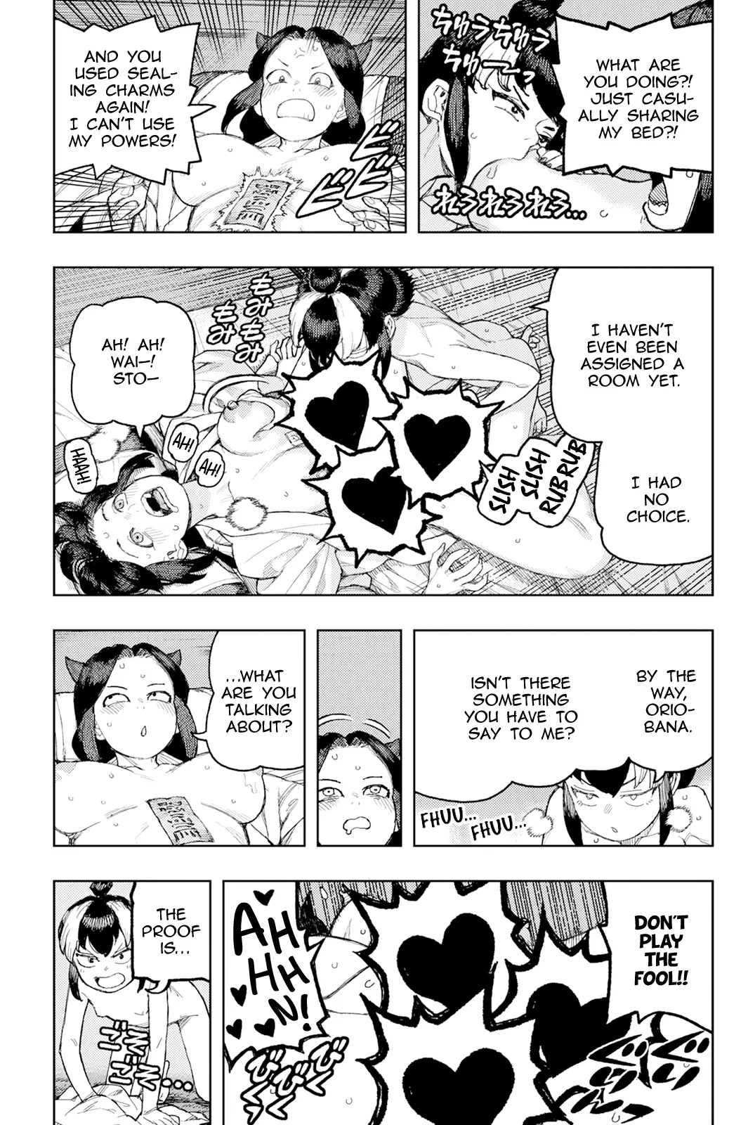 Tsugumomo Chapter 169 image 6