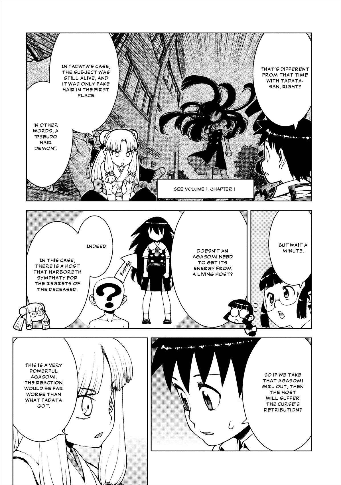 Tsugumomo Chapter 17 image 10