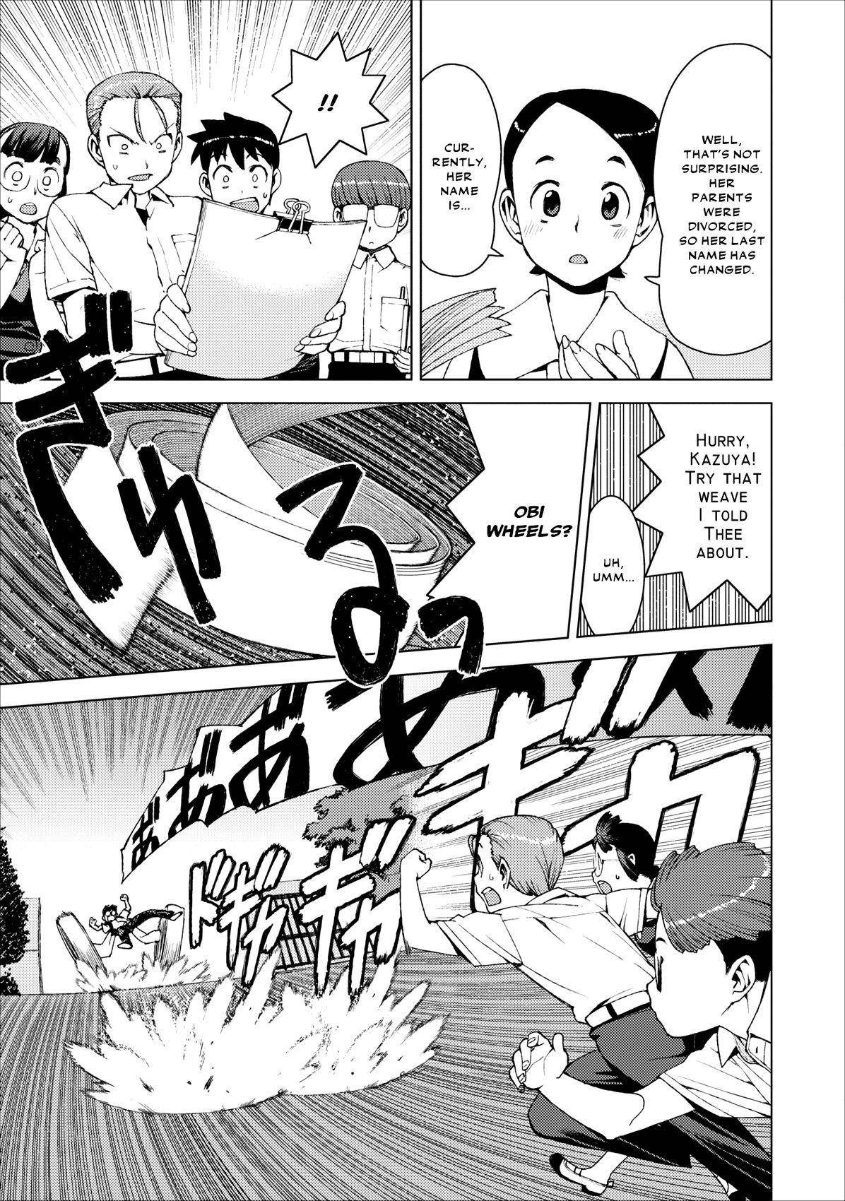 Tsugumomo Chapter 17 image 16