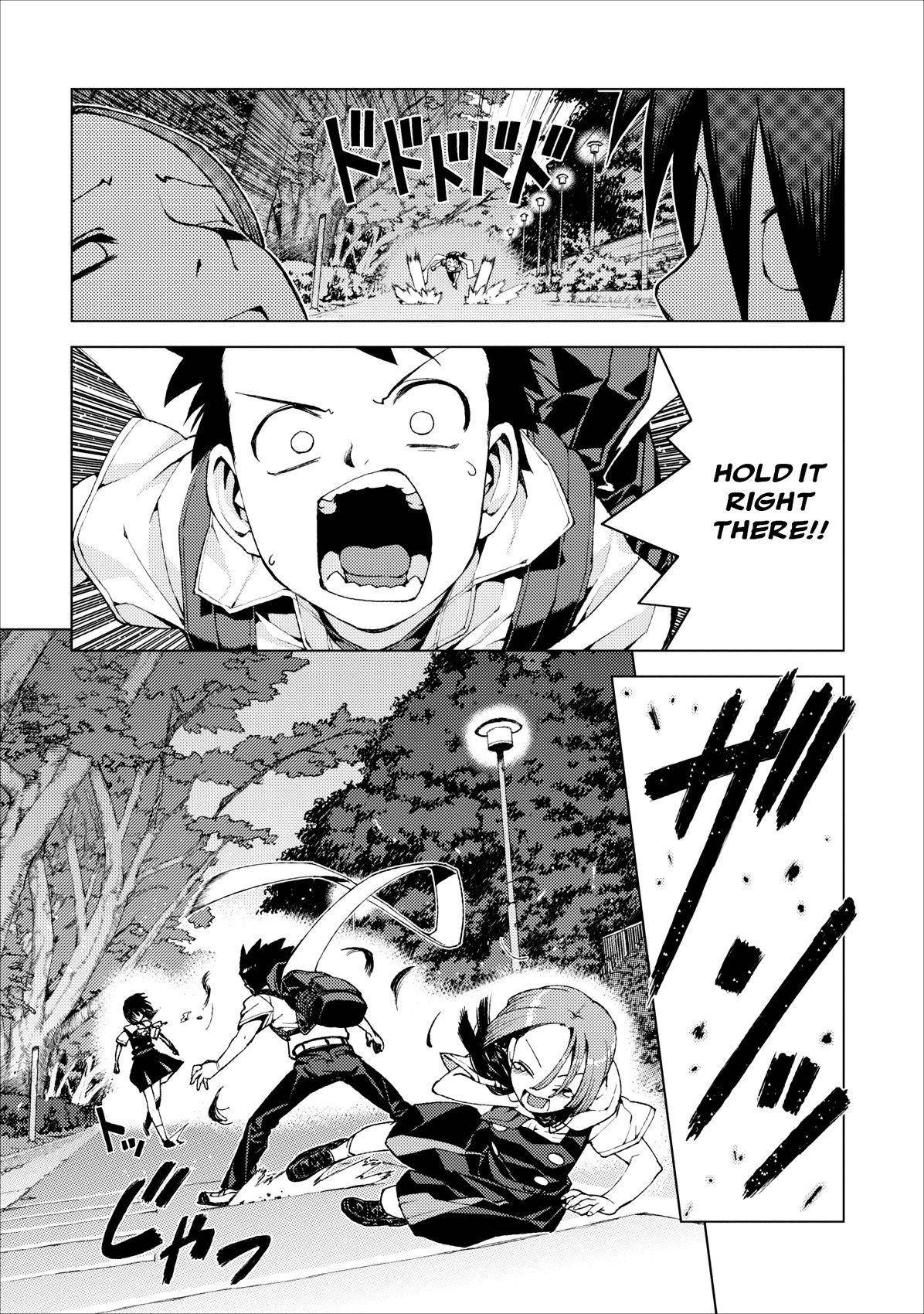 Tsugumomo Chapter 17 image 19