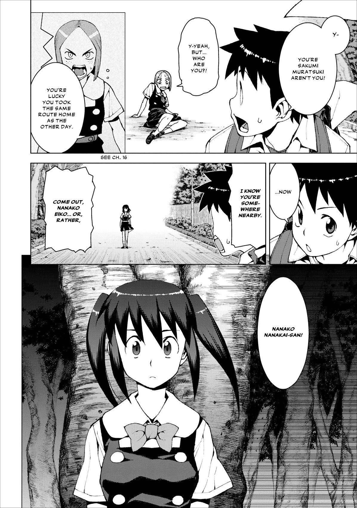 Tsugumomo Chapter 17 image 20