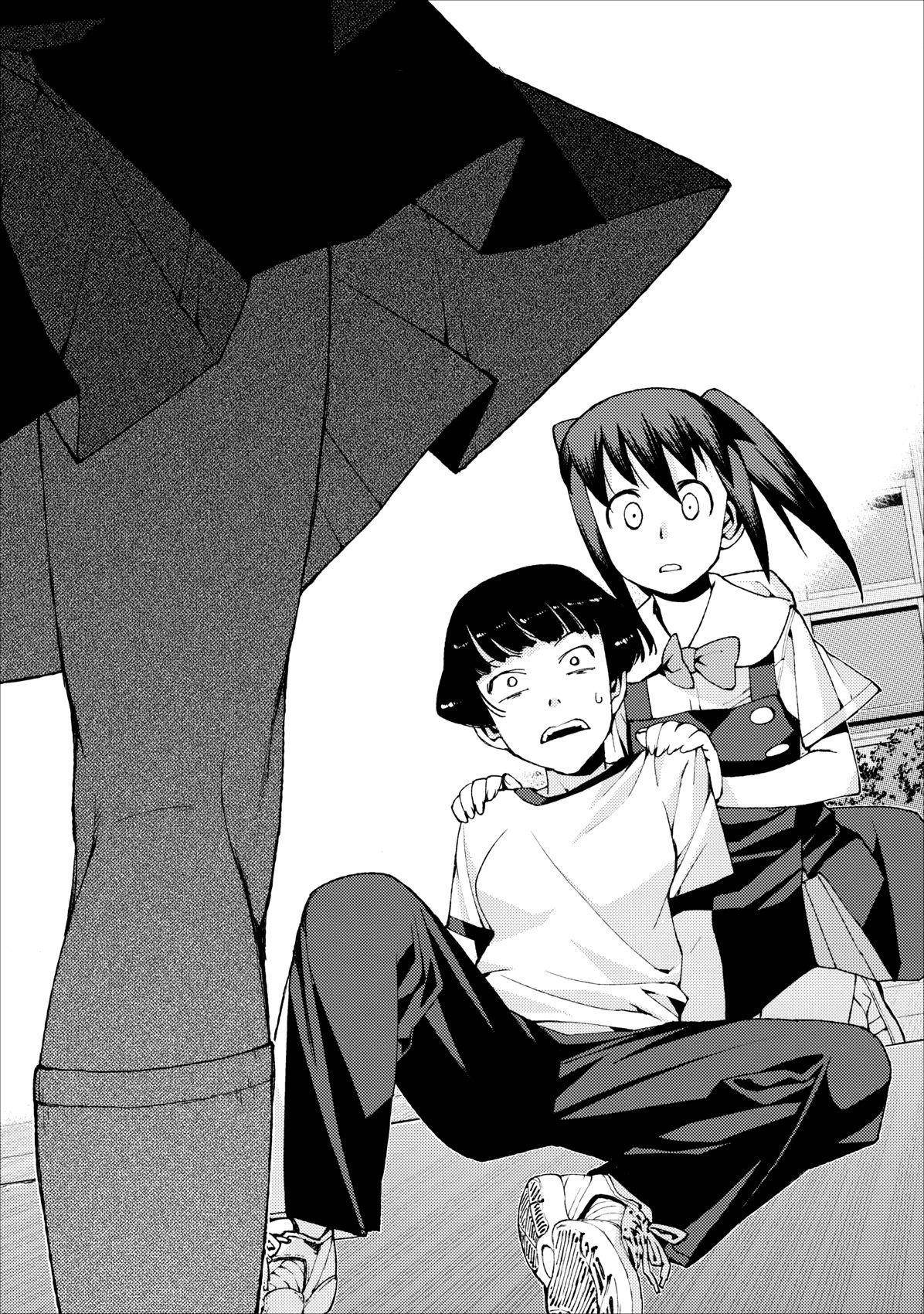 Tsugumomo Chapter 17 image 2