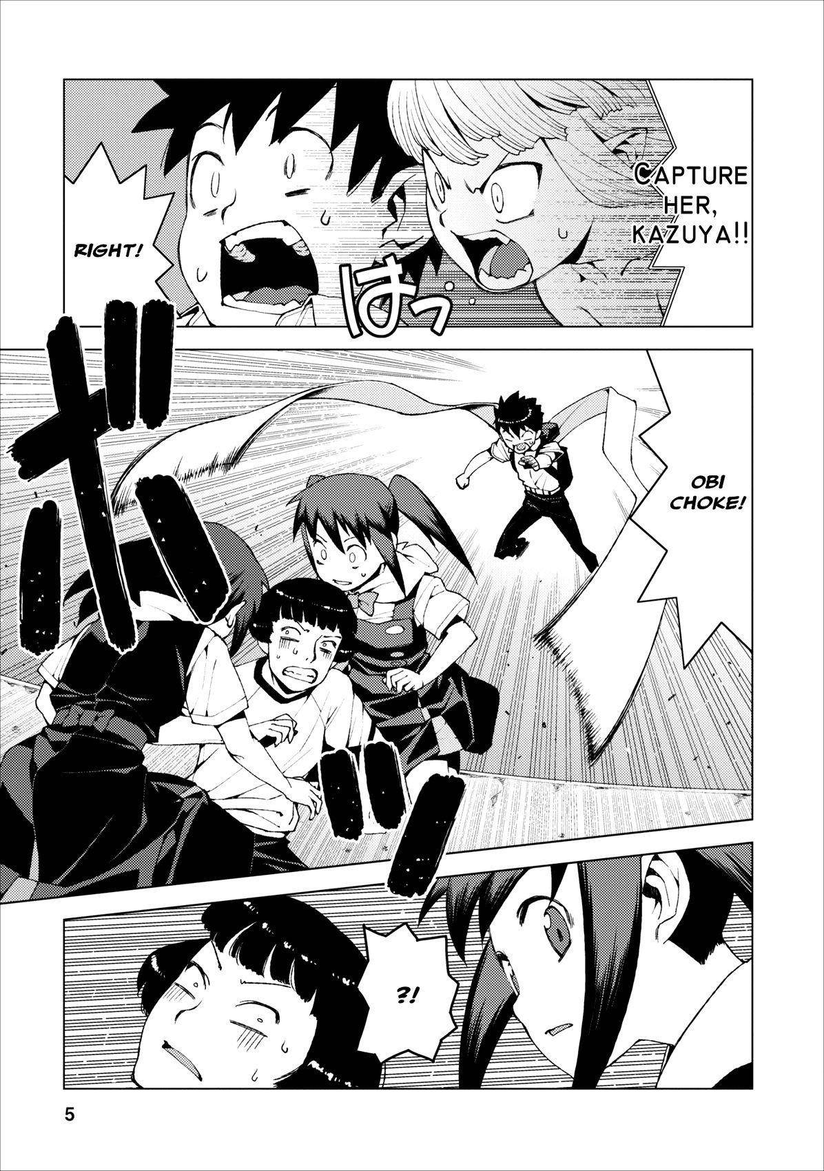 Tsugumomo Chapter 17 image 4