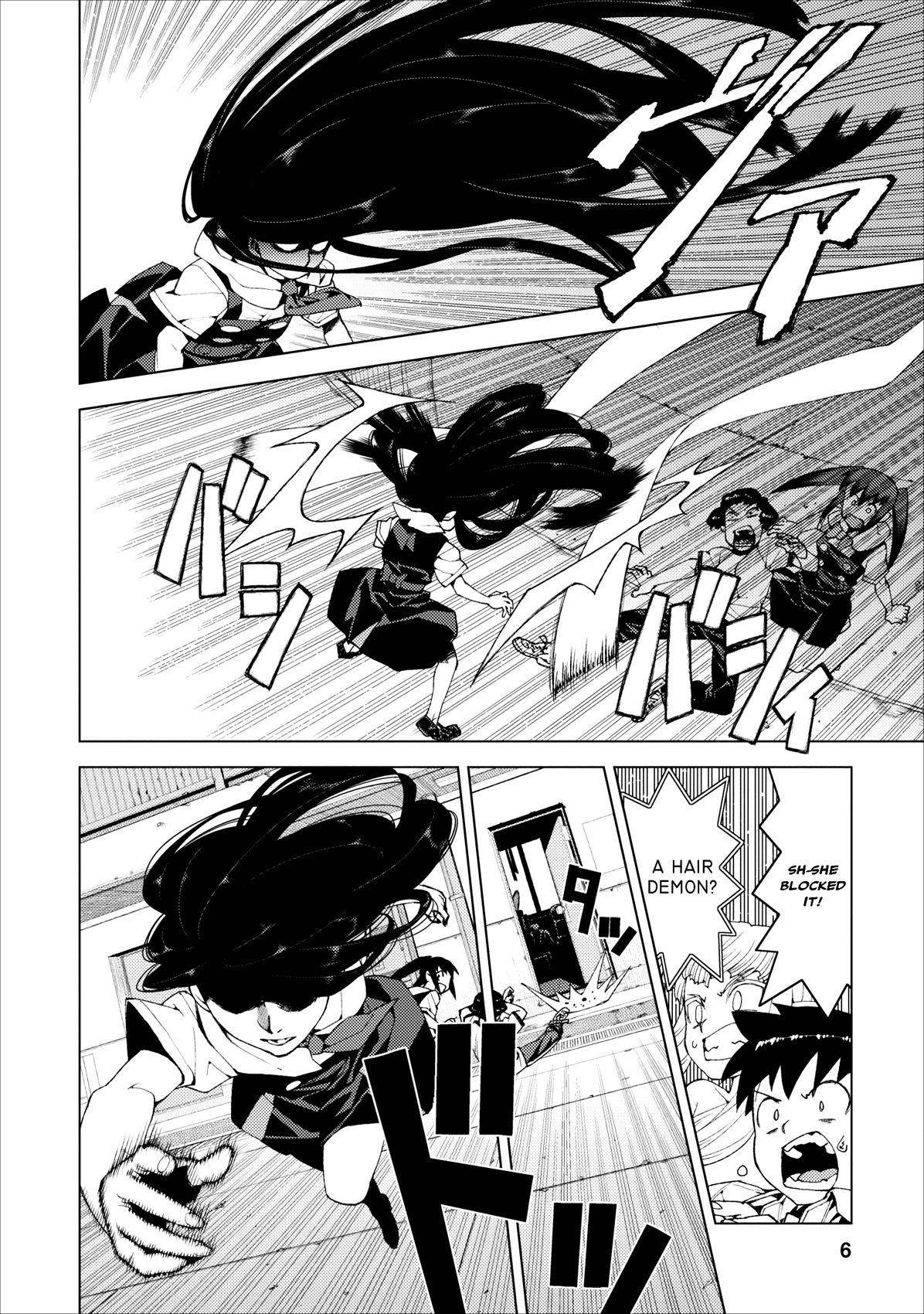 Tsugumomo Chapter 17 image 5