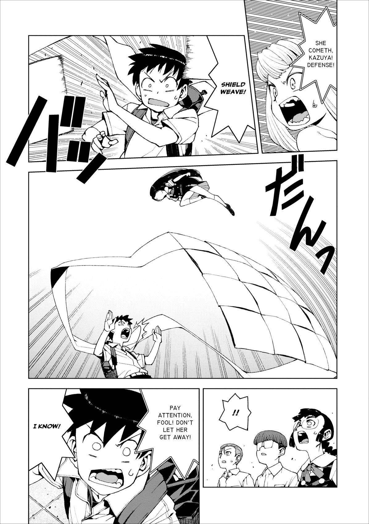 Tsugumomo Chapter 17 image 6