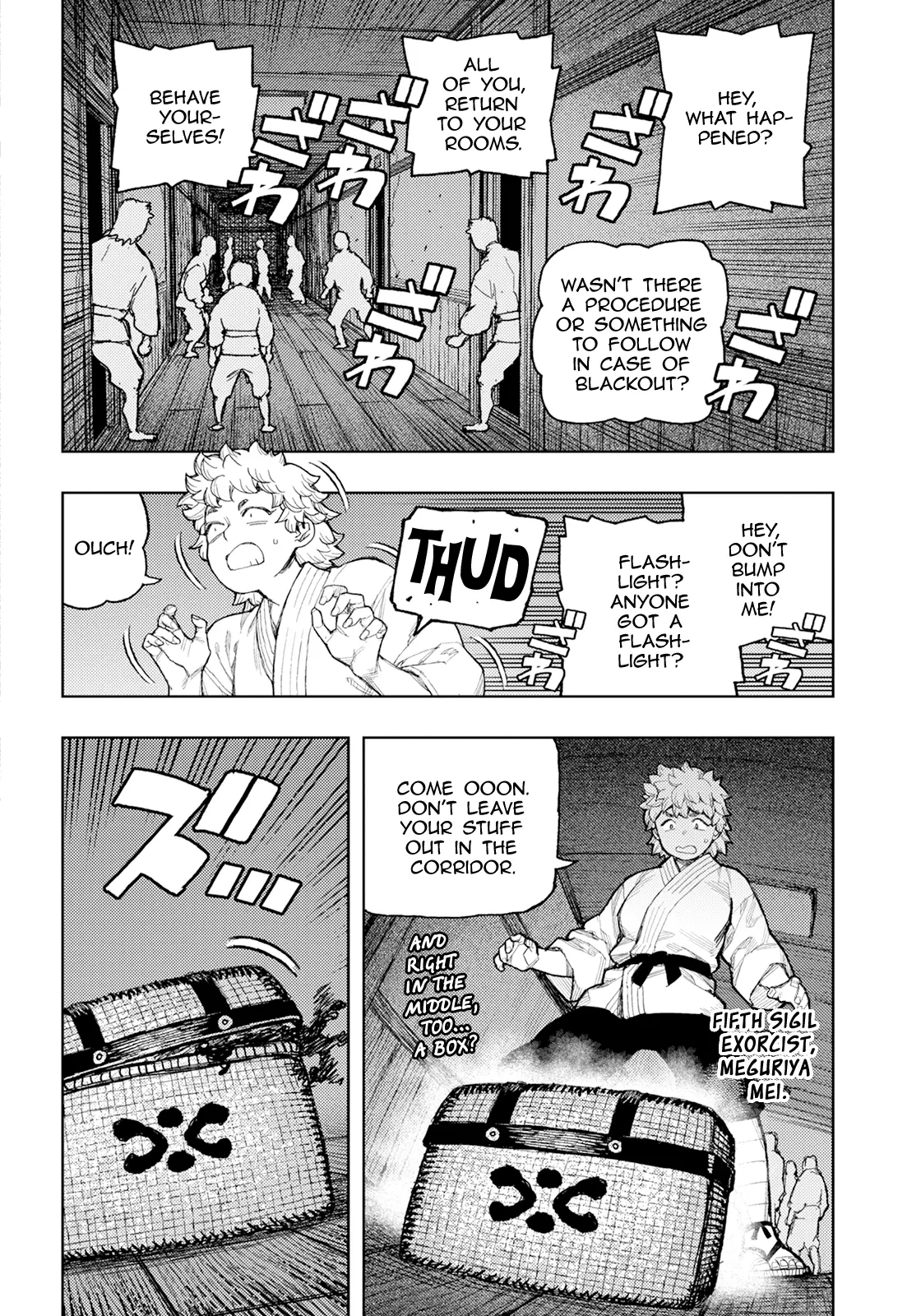 Tsugumomo Chapter 170 image 10